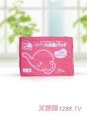 ����z���������l����S20ö