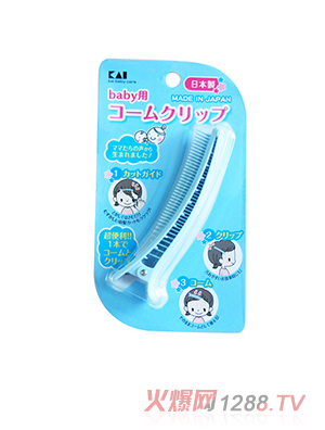 ؐӡBaby�����X�l�A�{ɫ