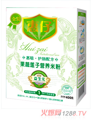 ���й���ɏ�ӠI�B�׷�