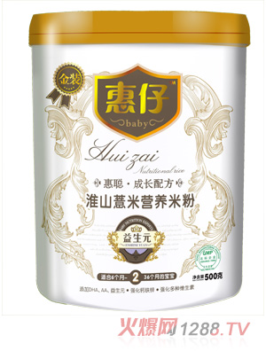 ���л�ɽ޲�נI�B�׷�