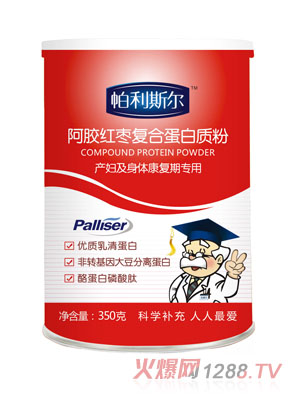 ����˹���Юa�D���z�t���ͺϵ����|��