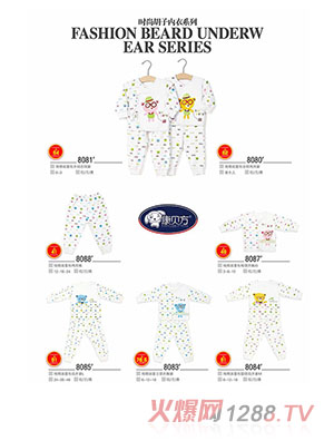 ��ؐ���r�к��Ӄ���ϵ��