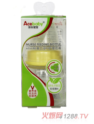 ���Č���60ml��(bi��o)��PP�o����ƿ60ML