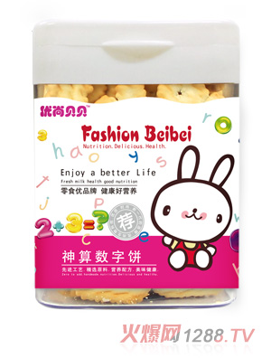 ����ؐؐ���㔵���