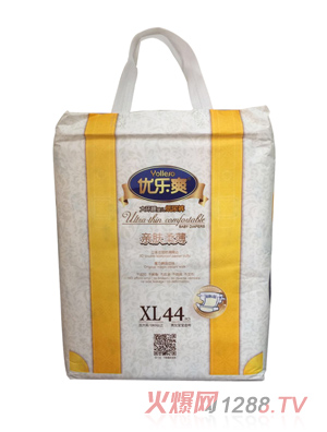 ����ˬ�H�w�ᱡ��h���냺����ѝXL44Ƭ