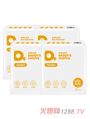 �ְֵ��x��냺�W��ѝ����ѝXXL20Ƭ