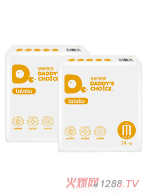 �ְֵ��x�����Q���b����ѝM̖24Ƭ