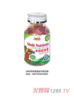 128克卡貝思多種營養素膳食纖維軟糖