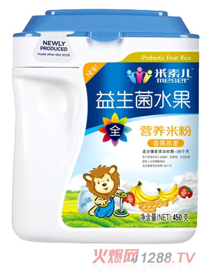 ���؃�������ˮ���I�B�׷� �b