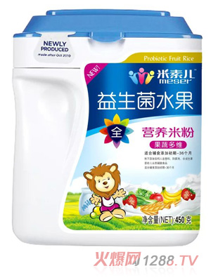 ���؃�������ˮ�����߶�S�I�B�׷� �b