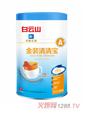 ����ɽ����䷽�F��