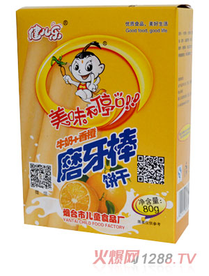 ������ţ��+���ĥ����