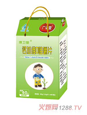 �Vӛ�Ôz�l���}�ӾSD�׽�Ƭ