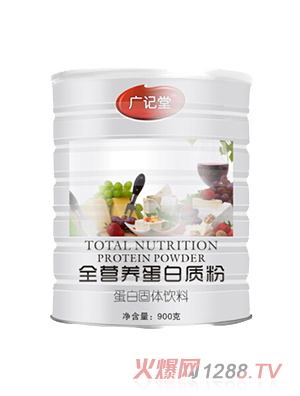 �Vӛ��ȫ�I�B�����|��