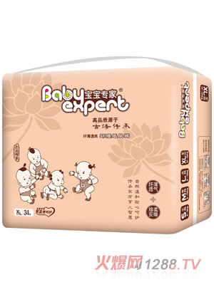 ���������w��͸ˬ�h(hu��n)������ѝ����ɫXL34