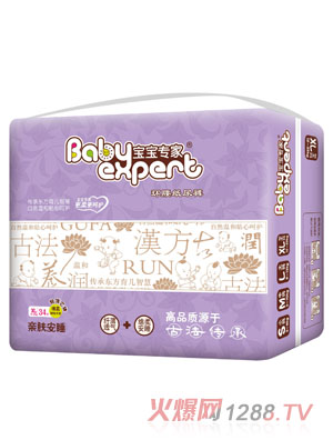 ���������H�w��˯�h������ѝXL34