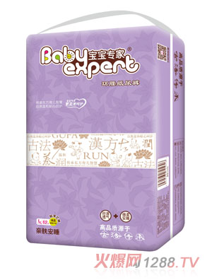 ���������H�w��˯�h������ѝL62