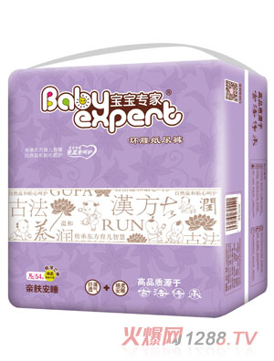 ���������H�w��˯�h������ѝXL54