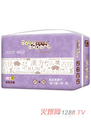 ���������H�w��˯�h������ѝL38