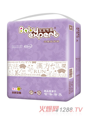 ���������H�w��˯�h������ѝM72