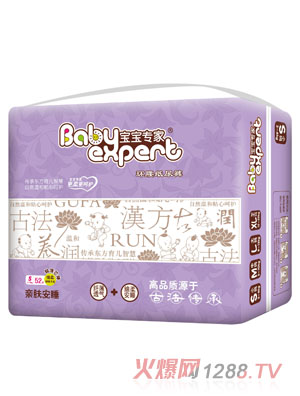 ���������H�w��˯�h������ѝS52