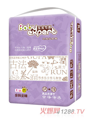 ���������H�w��˯�h������ѝS32