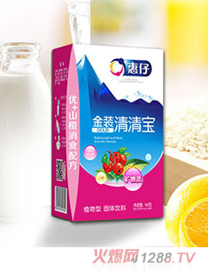 ���Ѓ�+ɽ���ʳ�䷽���b���匚