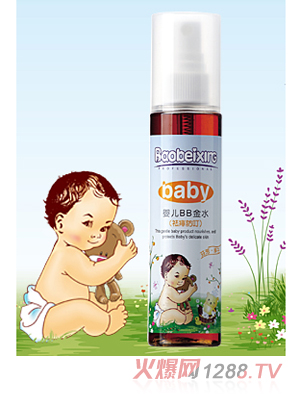 ��ؐ�ǋ냺�ҷ�100mlBB��ˮ�����������