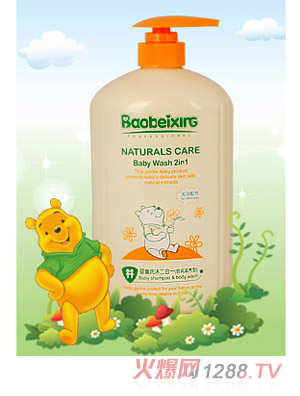 ��ؐ��1L��ͯϴ�����һ(�������B��)