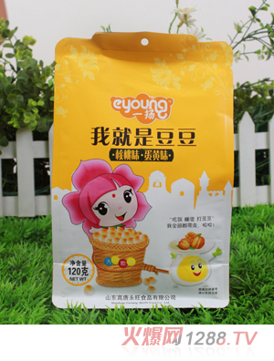 һ�P���Sζ+����ζ�Ҿ��Ƕ���120�˴��b