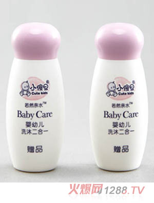 Сɵ��ϴ�l��ԡ¶20mlԇ���b