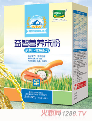 �o���������ǠI�B�׷ۣ����}���L�~���b��