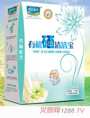 �o�������ЙC�����匚��������