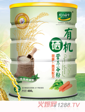 �o�������ЙC���I�B�׷ۣ����}���߲��FͰ��