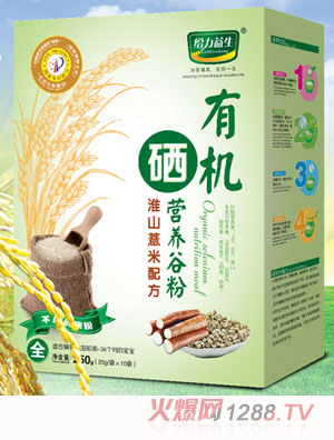 �o�������ЙC���I�B�׷ۣ���ɽ޲�׺��b��