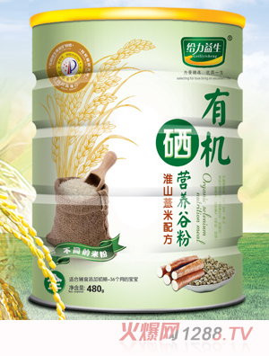 �o�������ЙC���I�B�׷ۣ���ɽ޲���FͰ��