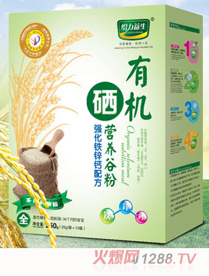 �o�������ЙC���I�B�׷ۣ������F�\�}���b��