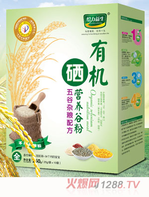 �o�������ЙC���I�B�׷ۣ�����s�Z���b��