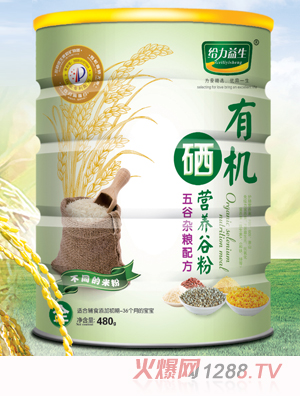 �o�������ЙC���I�B�׷ۣ�����s�Z�FͰ��