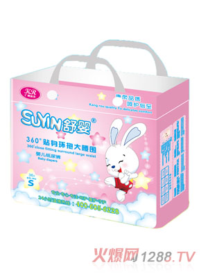 ���360���N���h���������냺����ѝS�a