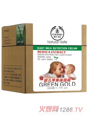 酷爾·貝比蘋(píng)果霜盒50g