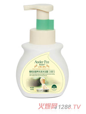 ���_�����ϙ��͠I�Bϴ�l��ԡ¶��2��1��