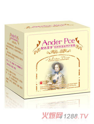 ���_���Ӌ��䱣�����B�o�w˪