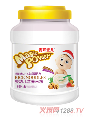 ���Ɍ�������DHA���ǋ��׃��I�B�׷�