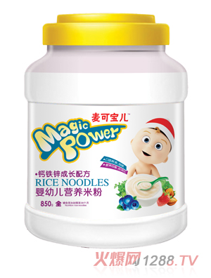 ���Ɍ����}�F�\�����L���׃��I�B�׷�