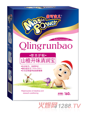 ���Ɍ���ɽ��_ζ�坙�����b