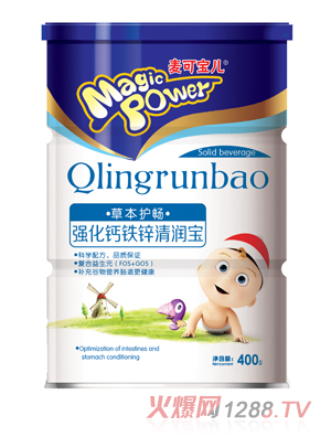 ���Ɍ��������}�F�\�坙��