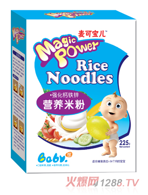 ���Ɍ��������}�F�\�I�B�䷽�׷ۺ��b