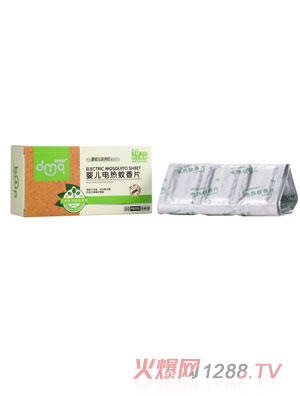 ������냺늟�����Ƭ