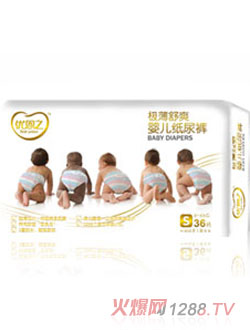 優恩之極薄舒爽紙尿褲S